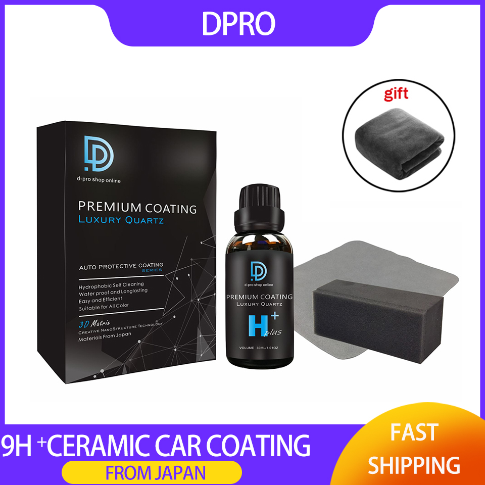 Dpro セラミックカーコーティング 9H 液体ガラスナノセラミックスカーディテールペイントケア防水疎水性アンチスクラッチポリッシュキット