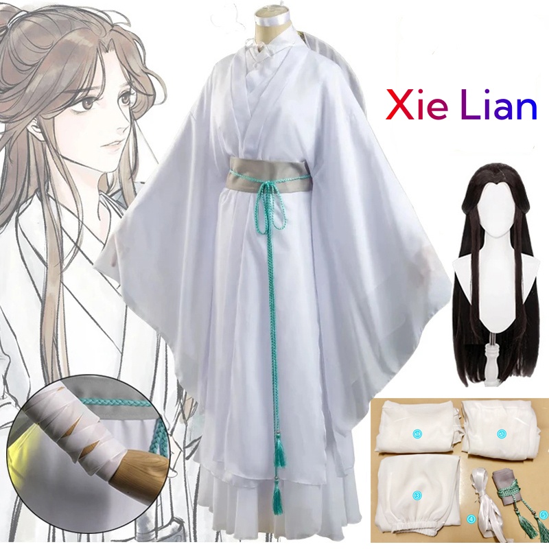 アニメ謝リアンコスプレ衣装天関慈福 Xielian コスプレ白漢フー服ウィッグスーツハロウィン衣装女性男性
