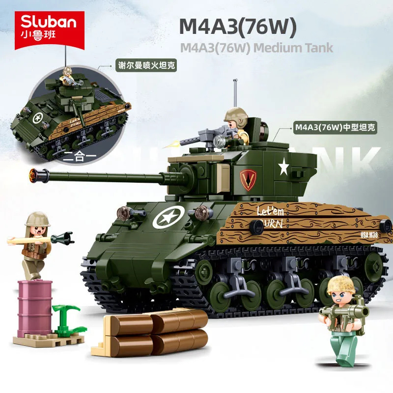 715 個 Sluban M4A3 シャーマン戦車ビルディングブロック米軍装甲車両モデル兵士人形ギフトおもちゃ大人の男の子のため