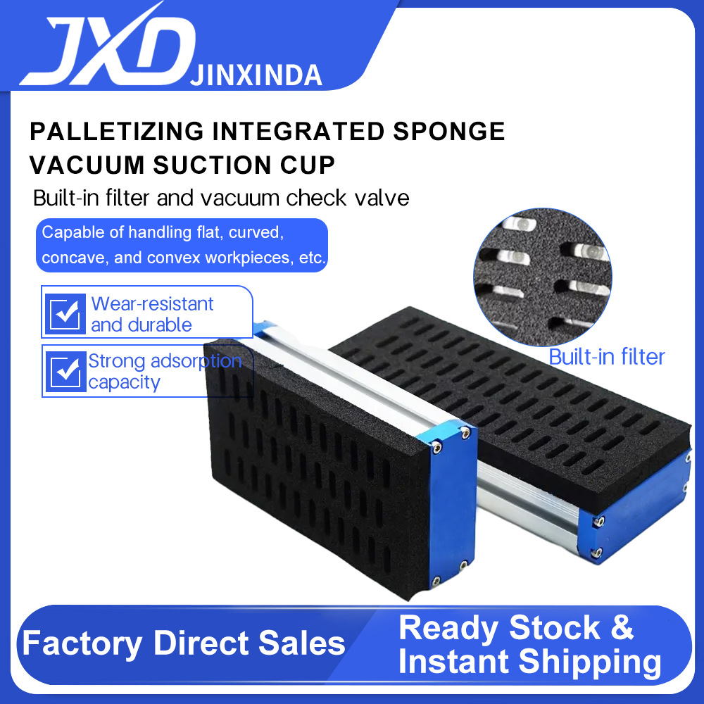 JXD 工業用空気圧スポンジ長方形一体型真空吸盤