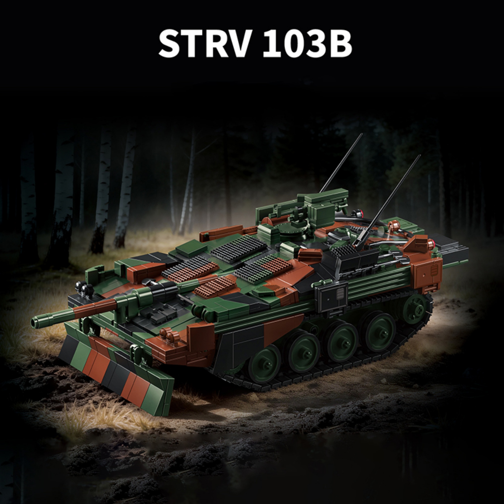 1773 個スウェーデン STRV103B 戦車ビルディングブロック 12GO 97039 ミリタリークラシック主力戦車車両レンガのおもちゃ大人のギフト