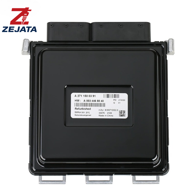 ECU A0034468840 2012-2015 メルセデスベンツ W204 C180/200/250/260 ECM エンジンコンピュータ制御モジュール A2711500391