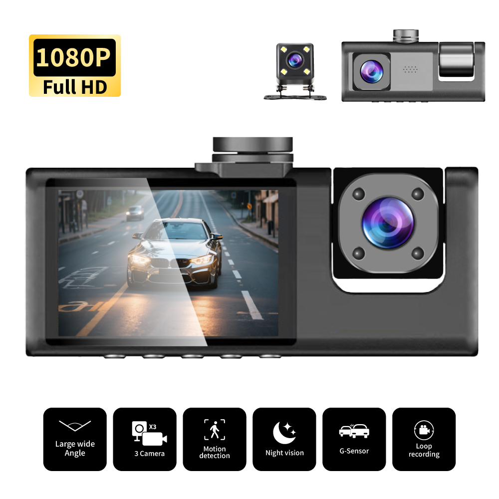 3 チャンネルダッシュカメラ車用 HD 1080P ビデオレコーダー 3 Lnes フロントインサイドリアビューカメラナイトビジョンループ録画ブラック B