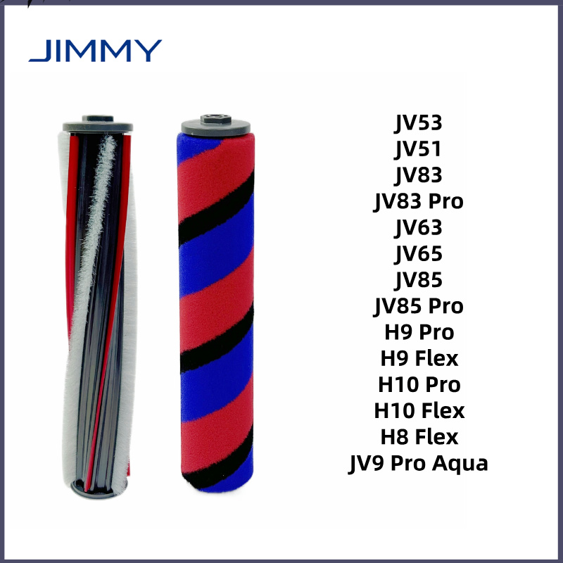 オリジナルアクセサリーカーペット床ローリングブラシジミー H8 フレックス H10 プロフレックス H9 プロフレックス JV85 プロ JV65 JV63 JV83 プロ Jv53 JV51