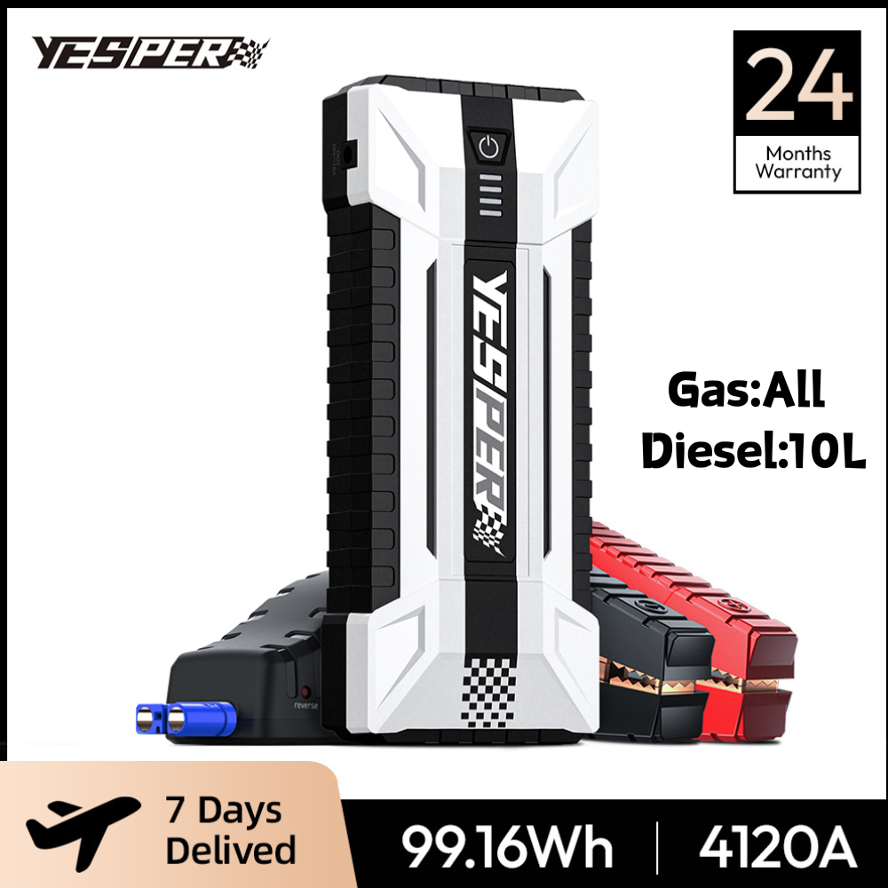 YESPER 4120A 26800mAh ジャンプスターター LED ライト付き