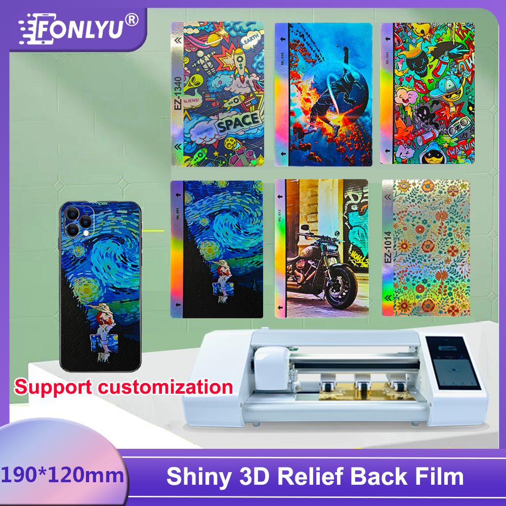 FONLYU 50 個 3D レリーフレーザー光沢のあるバックスキンステッカー背面カバー保護フィルム携帯電話のスクリーンプロテクター切断機