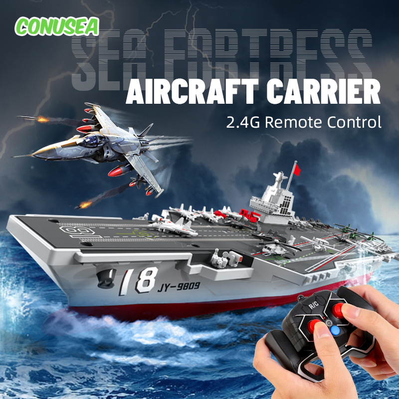RC ボート航空母艦軍艦デュアルモーターリモートコントロール船スピードボート電気機械モデル子供のおもちゃ屋外プール