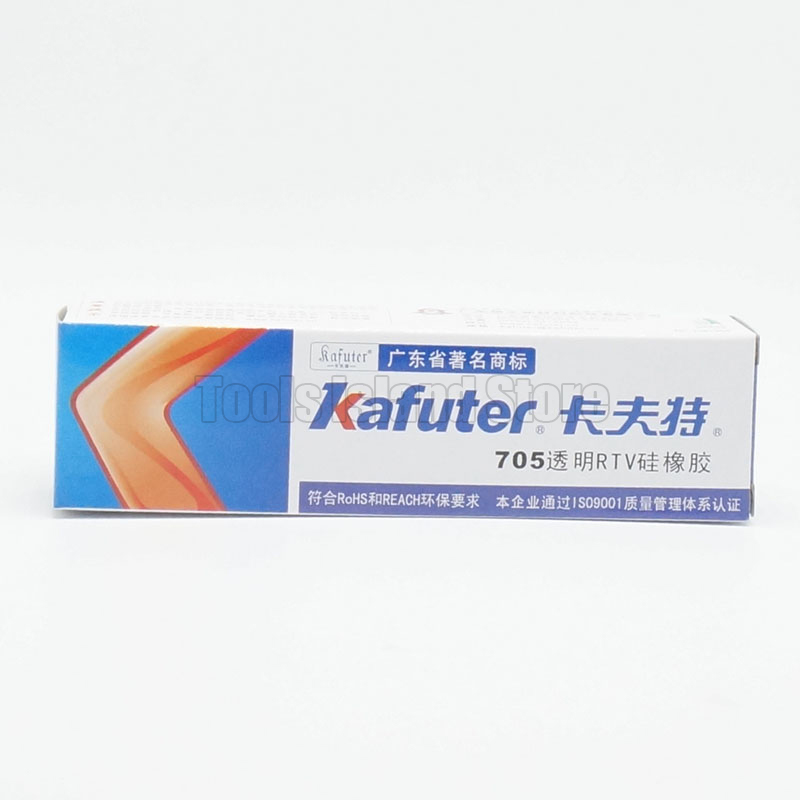 2 個 Kafuter k-705 RTV シリコーンゴム電子接着剤シーラント透明有機シリコン 45 グラム