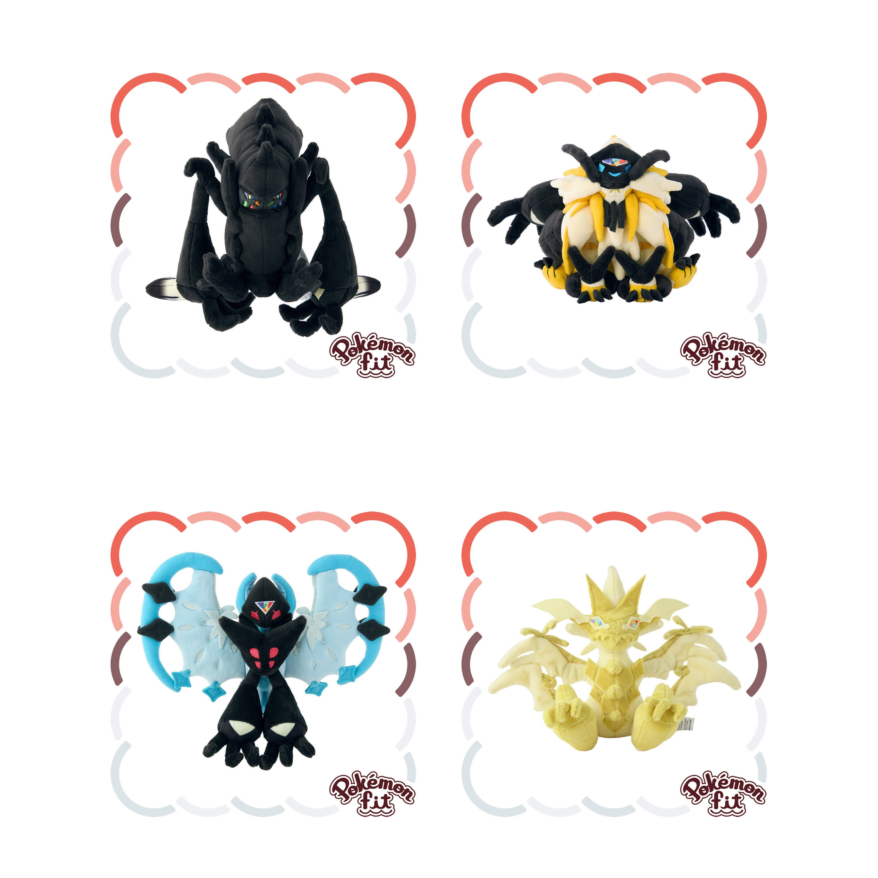 アローラ地方ポケモン パームフィットぬいぐるみ ウルトラネクロズマ-GX ネクロズマ 黄昏のたてがみ ネクロズマの夜明けの翼 誕生日やホリデーギフト