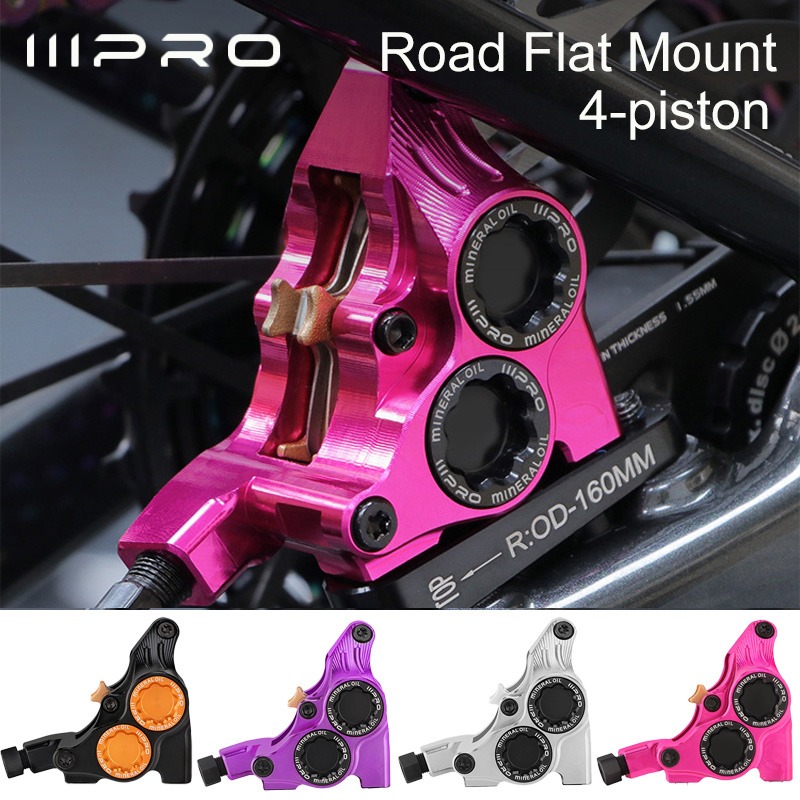 IIIPRO 4 ピストン油圧ブレーキロードバイクフラットマウント油圧ブレーキキャリパー 140 ミリメートル 160 ミリメートルブレーキディスク 4 ピストンキャリパー