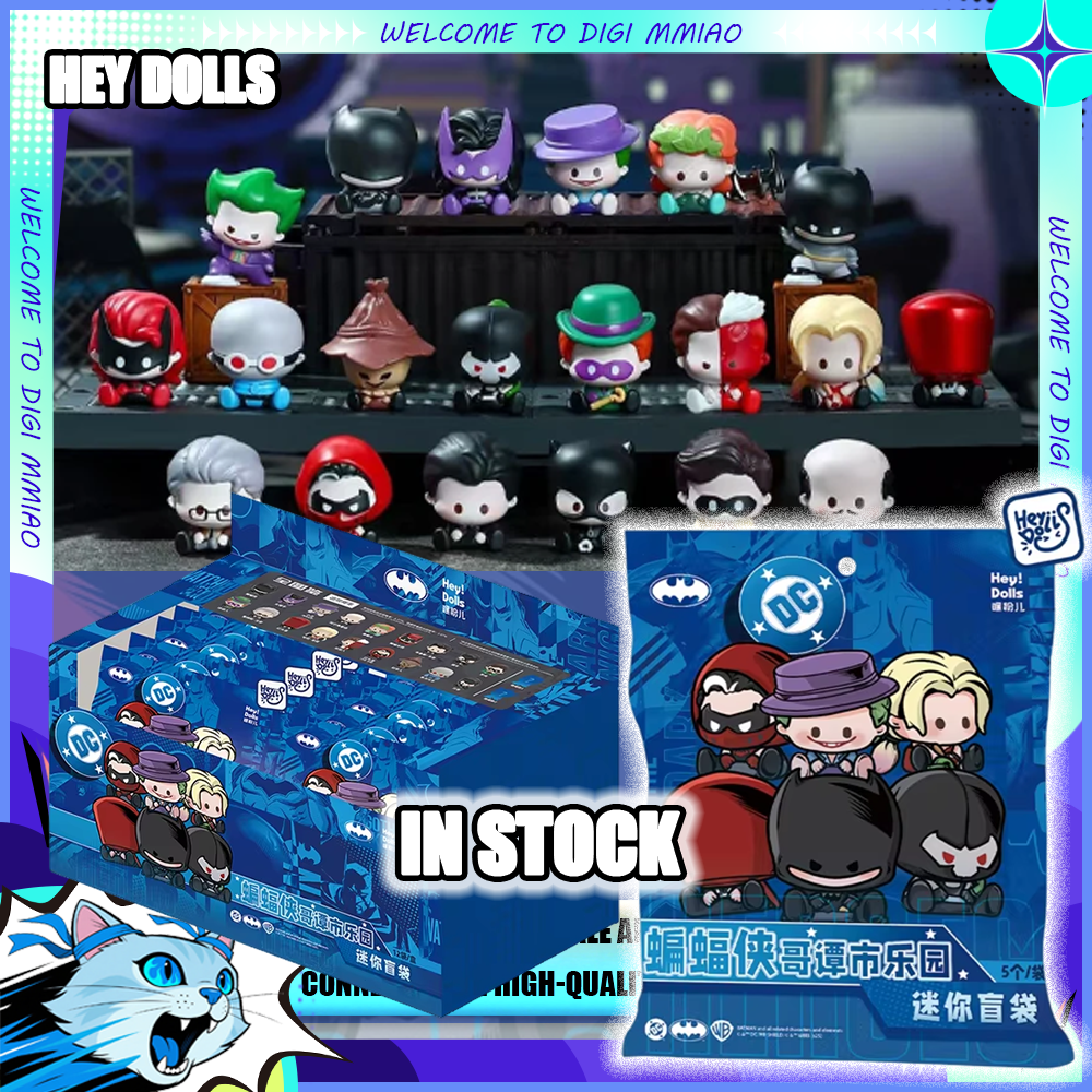 在庫ありオリジナル Suplay バットマン ミニ ブラインド バッグ ミステリー ボックス ゴッサム シティ パラダイス シリーズ グッズ キューティーズ 装飾 ギフト おもちゃ