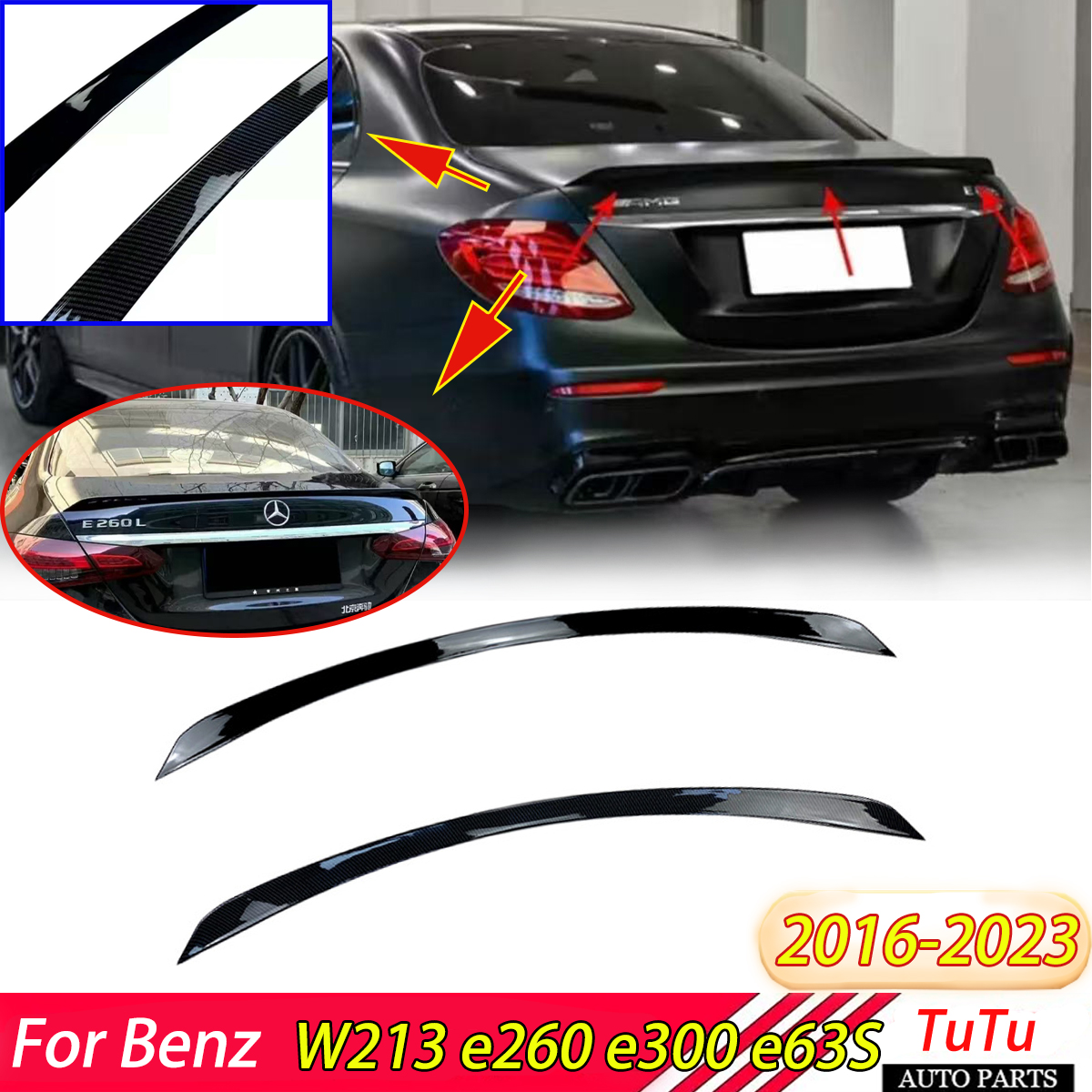メルセデスベンツ E クラス W213 2016-2023 E260 E300 E63S 車のリアトランクウイングスポイラーテールフィン蓋ガードボードボディキットチューニング
