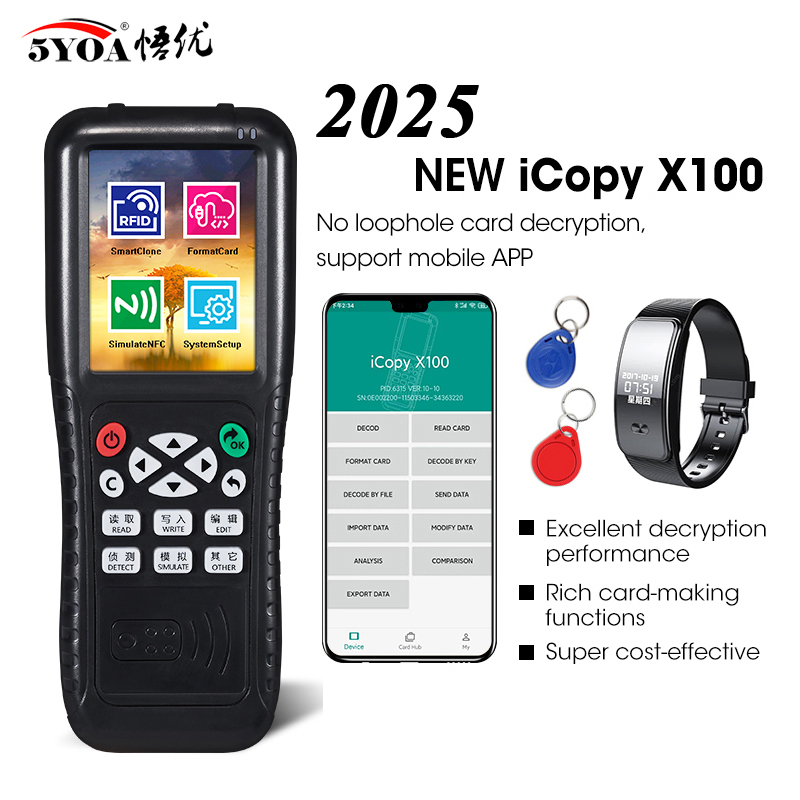 5YOA NFC スマートカードリーダーライター RFID コピー機 125KHz 13.56MHz USB Fob プログラマーコピー暗号化キー音声ブロードキャスト X100