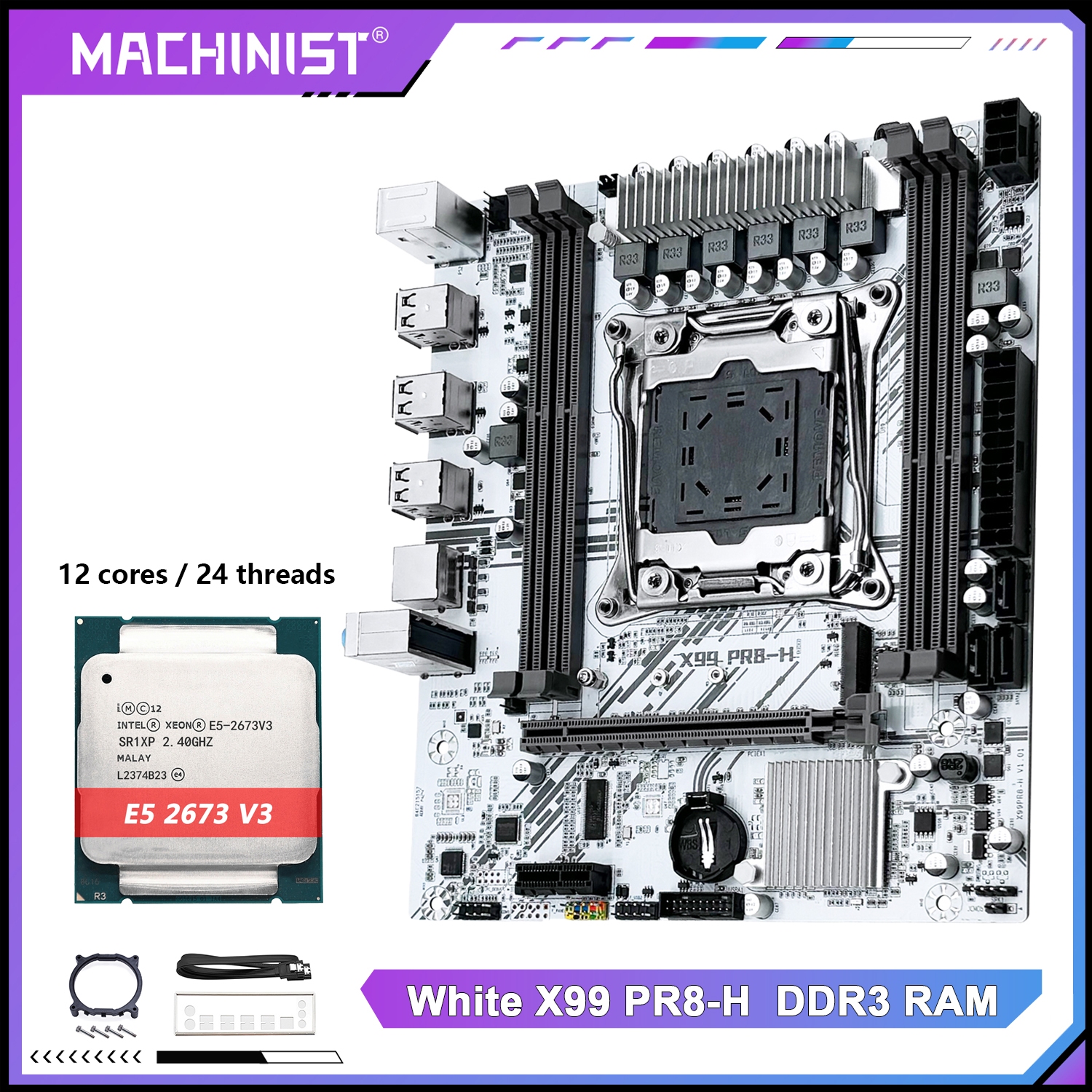 MACHINIST X99 マザーボード Intel Xeon E5 2673 V3 CPU LGA2011-3 DDR3 16GB RAM NVME/SATA M.2 ホワイト PR8-H
