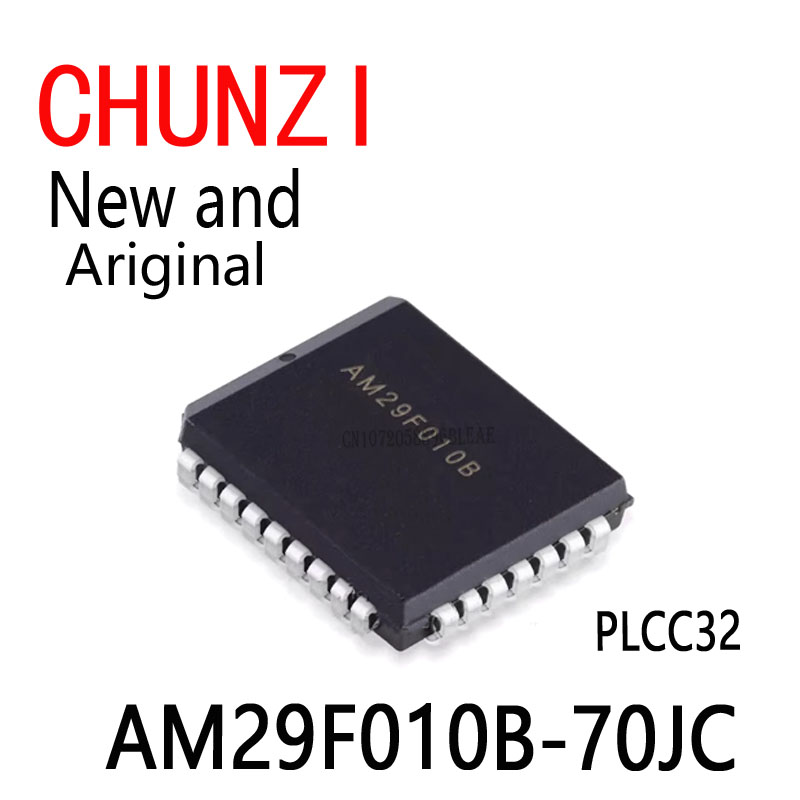 5 個の新とオリジナル AM29F010B AM29F010 29F010 PLCC32 AM29F010B-70JC