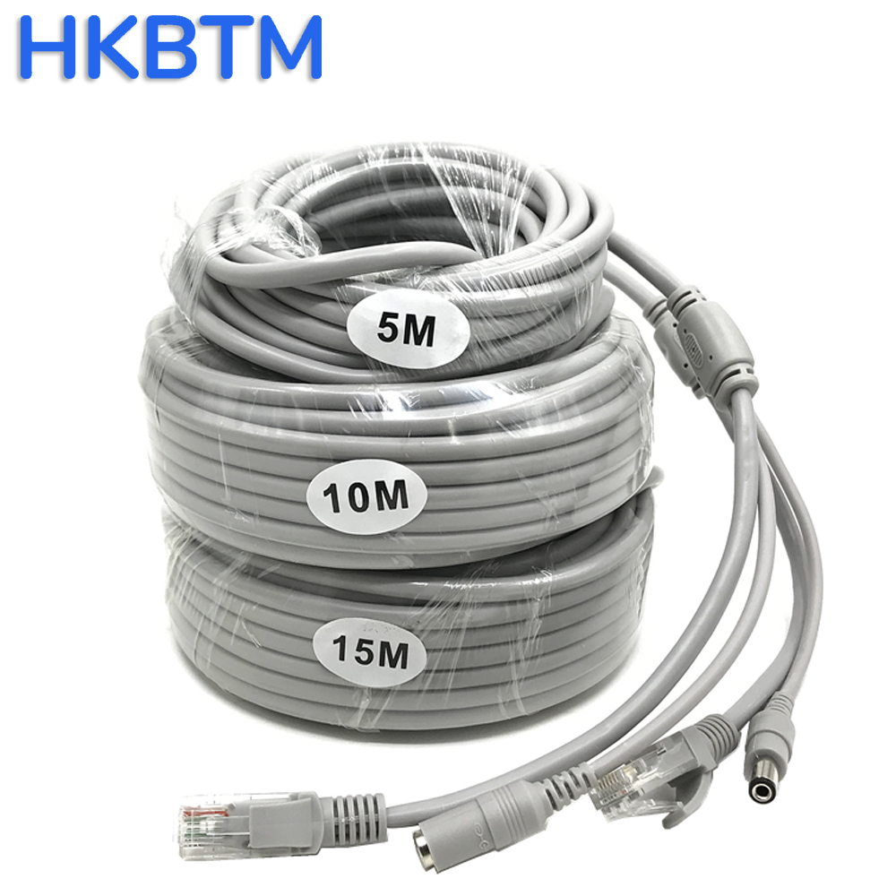 HKBTM 高品質 RJ45 CCTV ケーブルイーサネット DC 電源 Cat5 ネットワーク LAN コード POE ケーブル POE IP カメラ NVR 連結