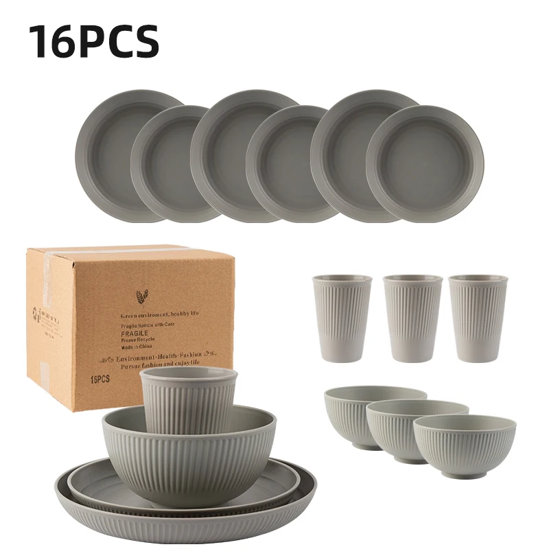 16 個小麦わら食器セットボウルソーサープレートセットポータブルピクニックカトラリーナイフフォーク黒食器キャンプ食器フル