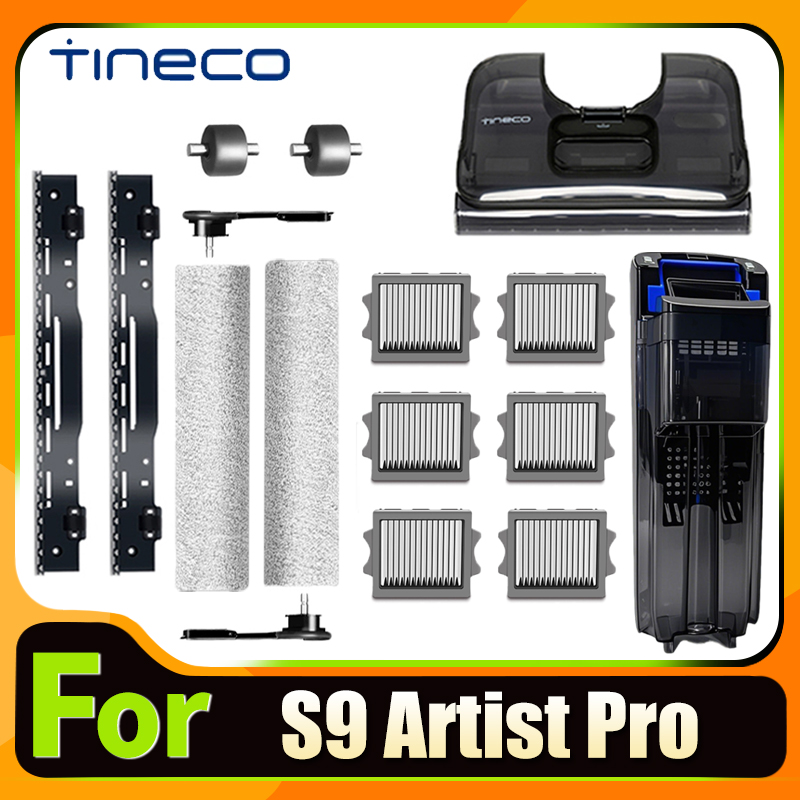 オリジナルアクセサリー Tineco FLOOR ONE S9 アーティストプロウェットドライ掃除機水タンクブラシローラーと HEPA フィルター部品