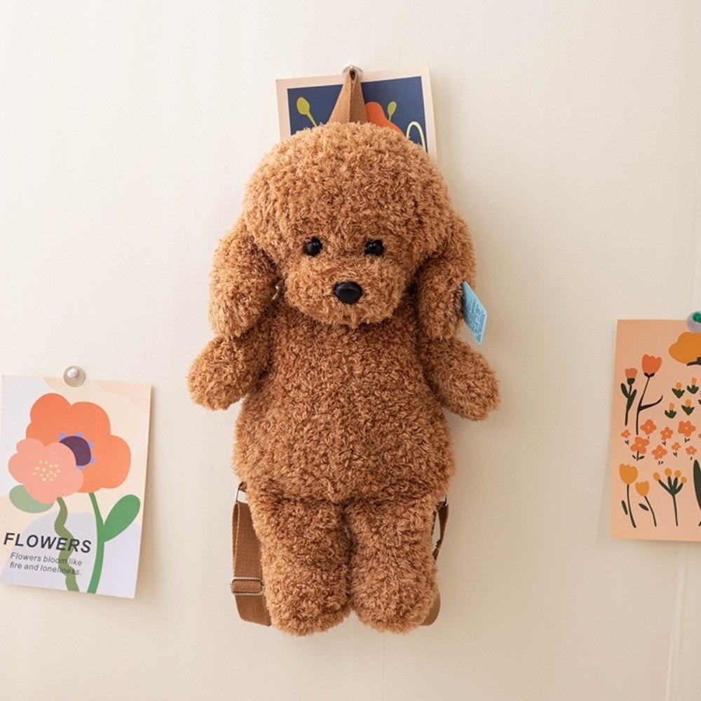 ぬいぐるみテディ犬バックパックかわいいブラウンカーキぬいぐるみ子犬バックパックプードル形状かわいい動物学生ランドセルガールズファッション