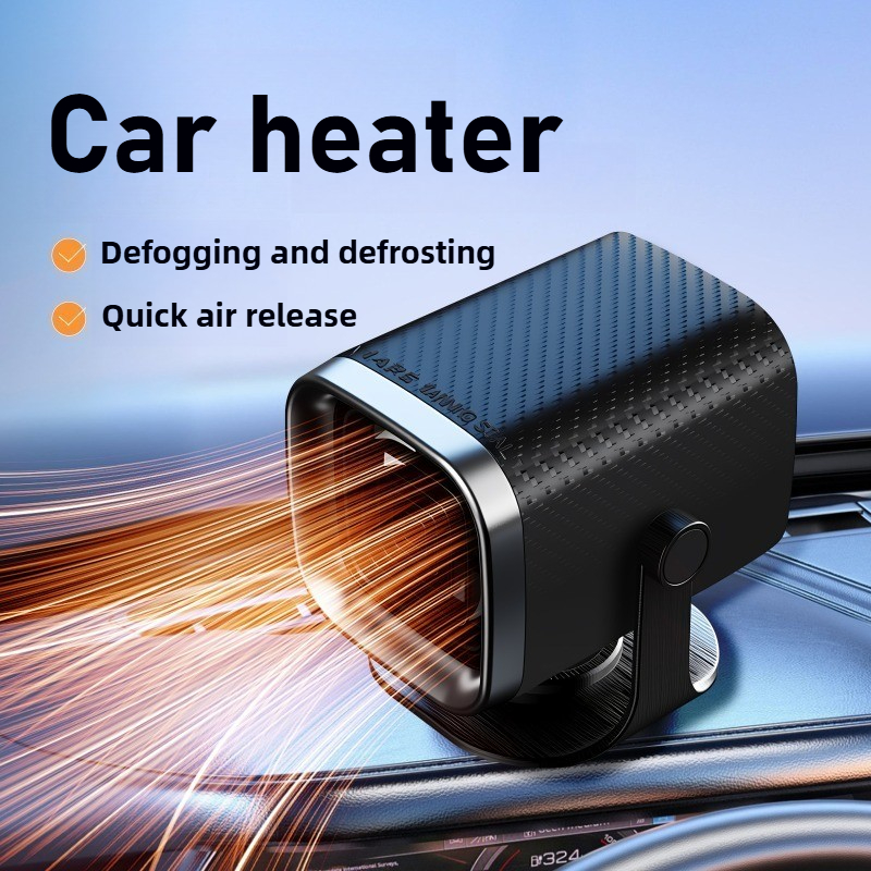 電気ヒーターファン 12V/24V カーヒーター冷却加熱ファンフロントガラス曇り止めデミスターデフロスターカー用品