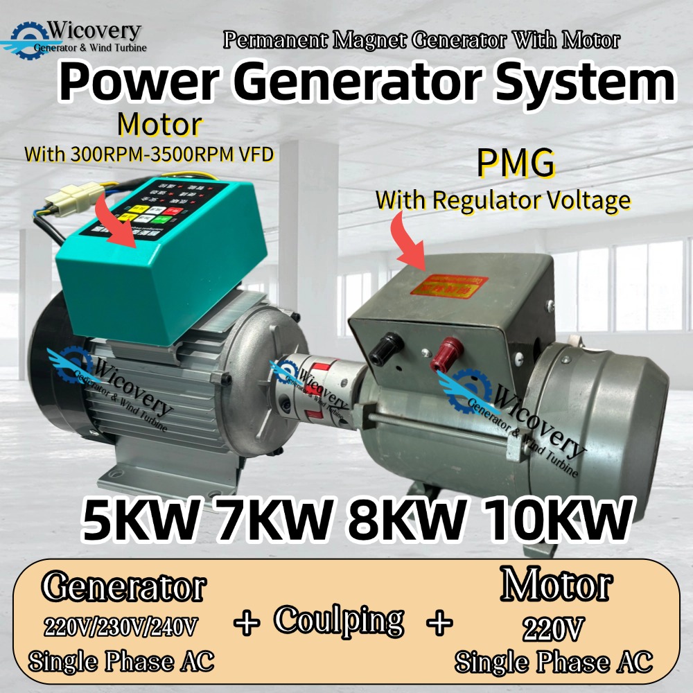 工場 5KW 7KW 8KW 10KW 220V 240V 単相オルタネーター永久磁石発電機 VFD モーター付き完全セット抵抗負荷