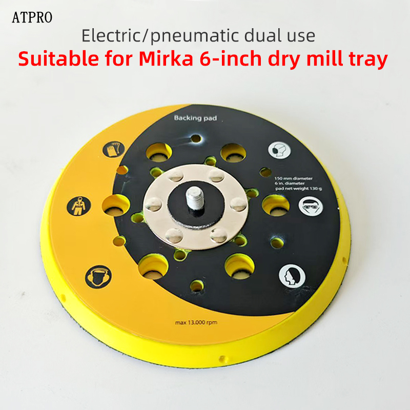 MIRKA 一般研削盤トレイミルカサンダー 6 インチ 150 ミリメートルトレイディスクベース空気圧サンドペーパーマシン粘着ディスク