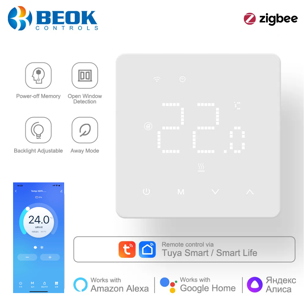 Beok Tuya Zigbee 温度調節器サーモスタット 給湯用床暖房、ガスボイラー Alexa Google Home アリス付き