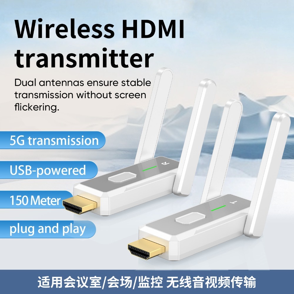 1080P 150M ワイヤレス HDMI ビデオトランスミッターレシーバーエクステンダーディスプレイアダプタードングルシェアカメララップトップから TV モニター用