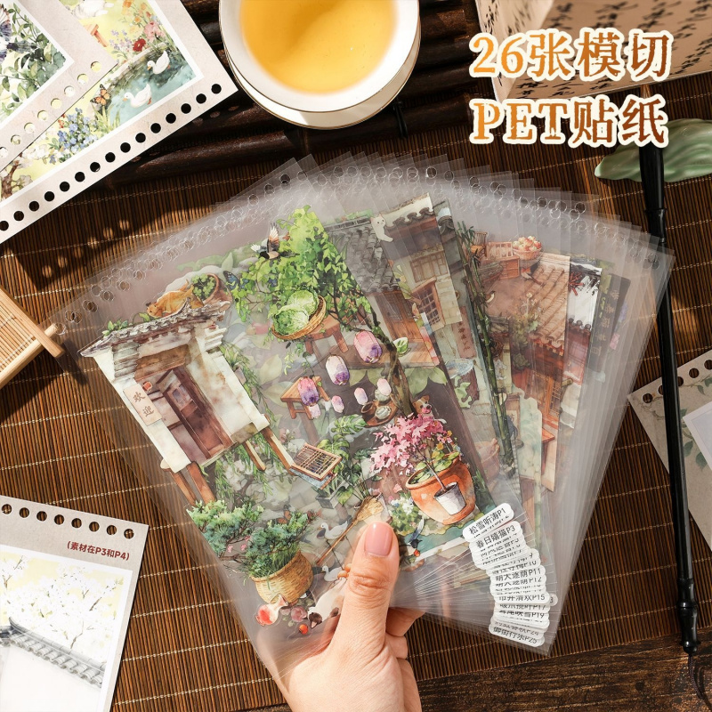 40 枚古代中国の風景シーンステッカーブック DIY 手作りアルバムスクラップブッキング装飾紙用品