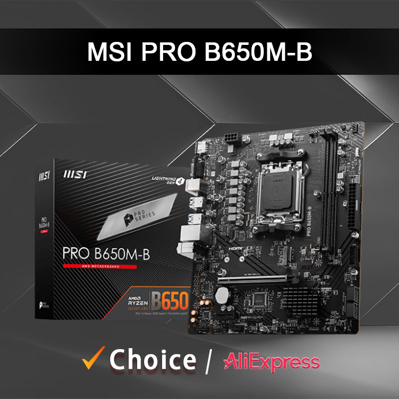 MSI PRO B650M-B 新しい B650M AMD B650 Ryzen 7000/8000/9000 シリーズ CPU プロセッサマザーボードソケット AM5