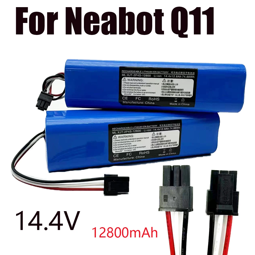 2025 12800mAh 充電式リチウムイオンバッテリー neabot ロボット掃除機 Q11 用