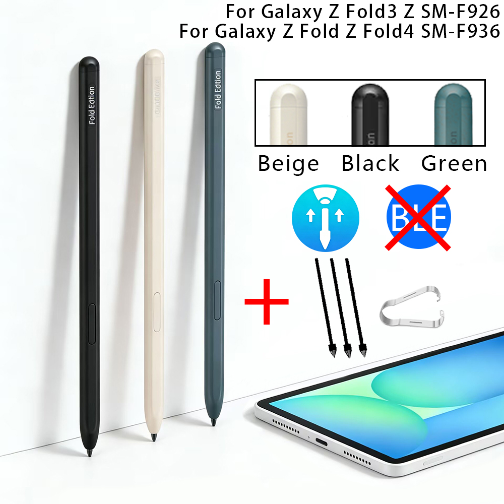 Netcosy Z 倍 4 スタイラスペン S ペンサムスンギャラクシー Z 倍 4 倍版モバイル S ペン Bluetooth のヒント/ペン先なし