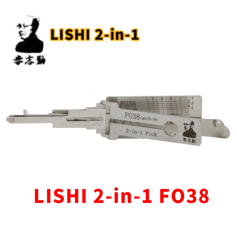 Lishi 2in1 FO38 フォードデコーダ Lishi ピックツール鍵屋ツール