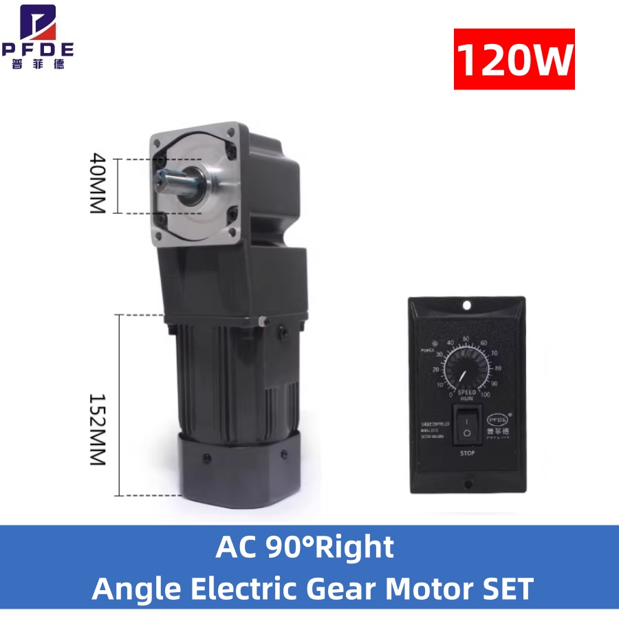 AC120W 90°直角電動ギアモーター 110V/220V 高トルクモーター、可変速度コントローラ付きガバナギア減速モーター