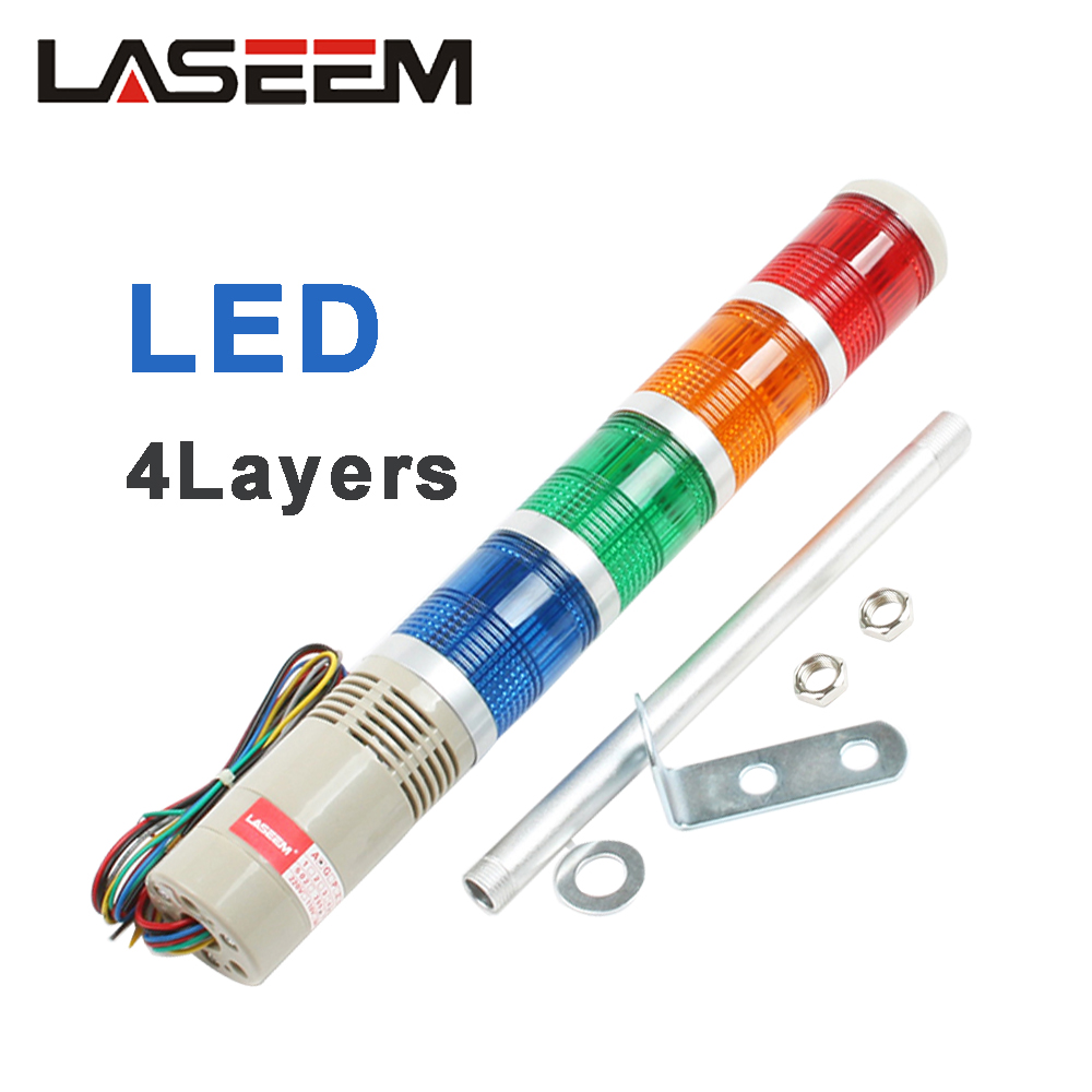 LED ランプ 12V 24V 110V 220V 安全スタックランプフラッシュ産業用タワー信号警告灯 LTA-505 赤緑黄青 L ロッド