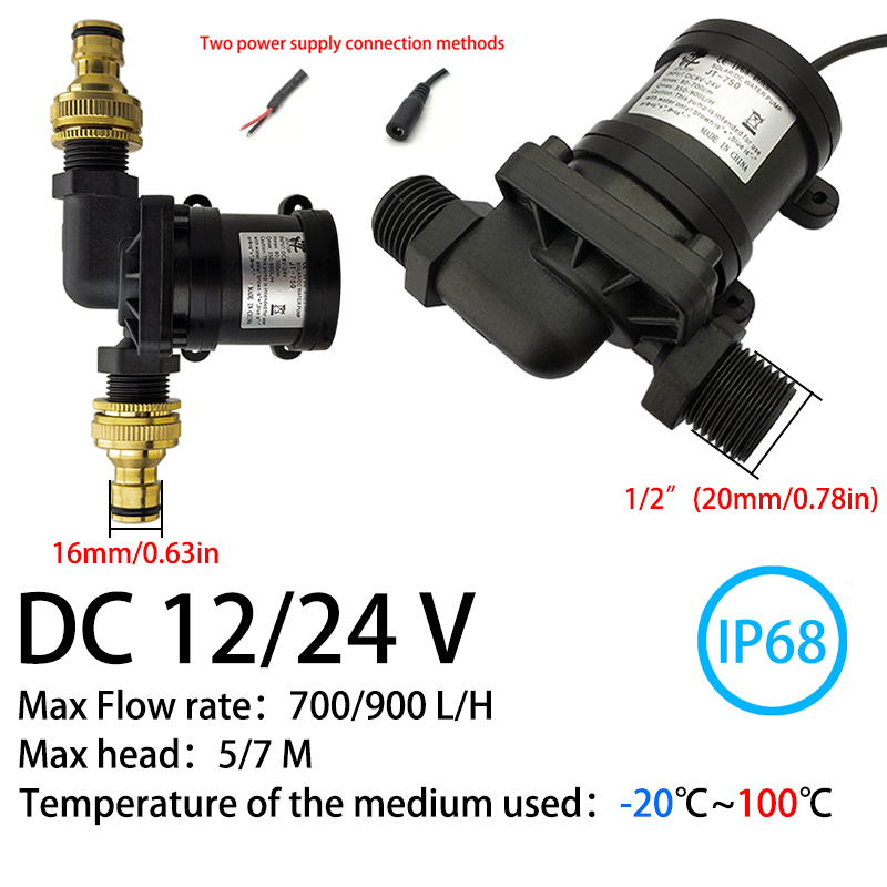 小型 DC12V/24V ブラシレスモーター 1/2' 900L/H ウォーターポンプ給湯器シャワーブースターポンプ温風水冷循環ポンプ
