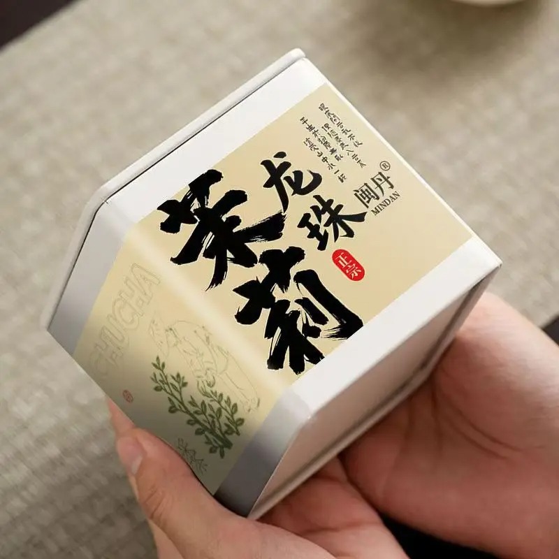 茶ブリキ密封缶、角缶、緑茶、紅茶、岩茶、茶包装缶半斤
