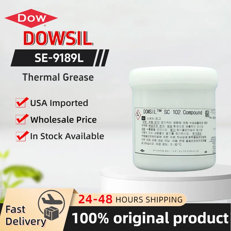 Dow Corning Dowsil SC102 電子冷却アプリケーション用サーマルコンパウンド熱伝導性グリース - オリジナル製品