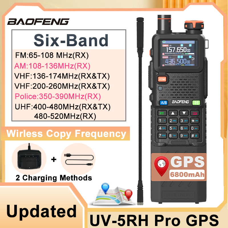 Baofeng UV-5RH Pro GPS トランシーバーアップデート 6800mAh 拡張バッテリーマルチバンド落下アラーム NOAA ワイヤレスコピー周波数ラジオ