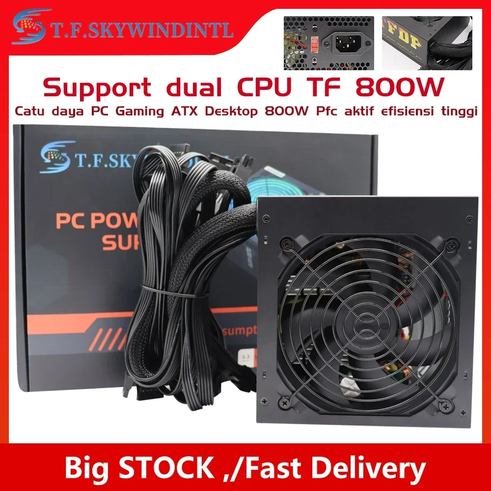 800W電源ユニット 90 PLUS Gold ATXデスクトップコンピュータPSU マイニング Chia定格電力800W 競技ゲームゲーマー 110V 220V