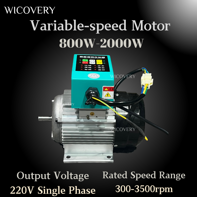 可変速モーター 300-3500 RPM 220V 単相 AC 入力 家庭用 動作電力を供給