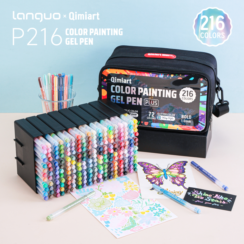 Languo 234/216 カラージェルペンセット 収納袋付き アクリル