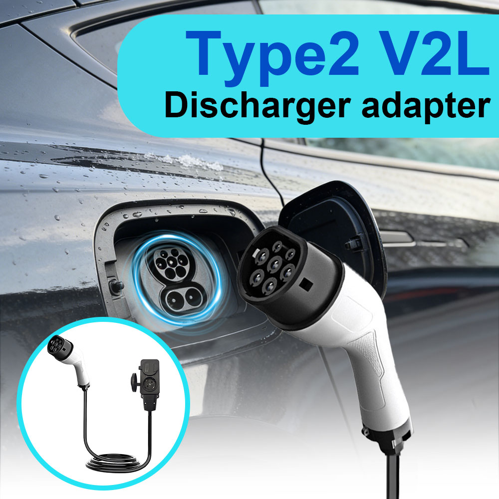 ヨーロッパ屋外電気 V2L 放電器タイプ 2 EV 放電器 EU ソケット BYD MG 吉利 Jaecoo ZEEKR XPENG ルノー NAMMI EU