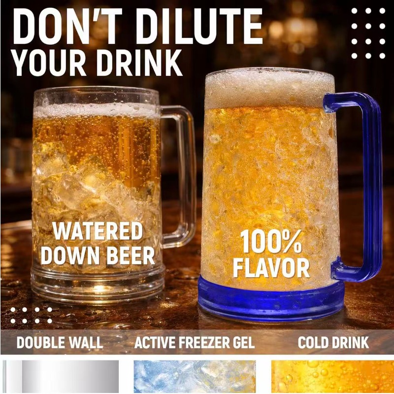 冷凍庫アイスマグ ビールジョッキ ハンドル付き 透明ウイスキーグラス 二重壁ゲル フロスティビールカップ バー 屋外飲酒用