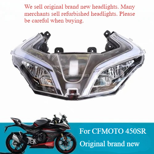 CFMOTO 450SR オリジナルアクセサリー CF450 2022 2023 2024 バイクヘッドライトアセンブリ