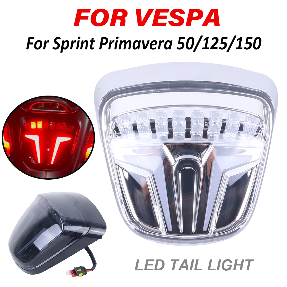 ベスパスプリントプリマベーラ 150 125 50 オートバイアクセサリー LED テールライトブレーキターンシグナルリアライトロープロファイルテールライト