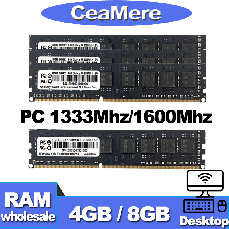 CeaMere DDR3 5～50個 デスクトップメモリ、4GB/8GB、1333MHz/1600MHz、PCメモリモジュール、240ピン、1.35V/1.5V、卸売ユニバーサルメモリ