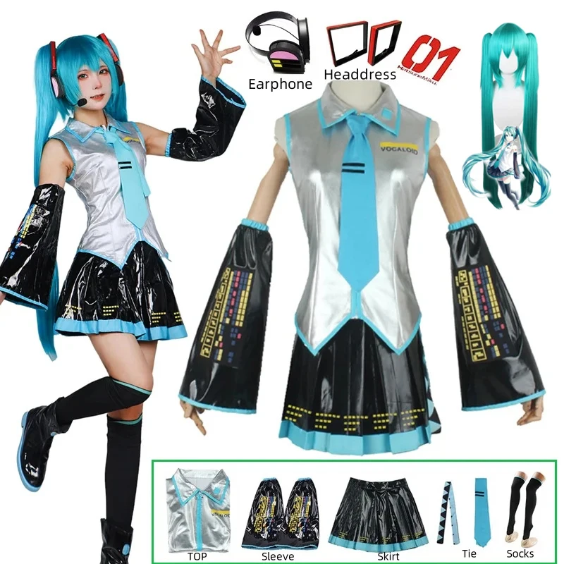 ミクコスプレフルセットシルバーレザー布衣装ミクコスプレ帽子スーツ衣装 JK セーラードレス高校制服
