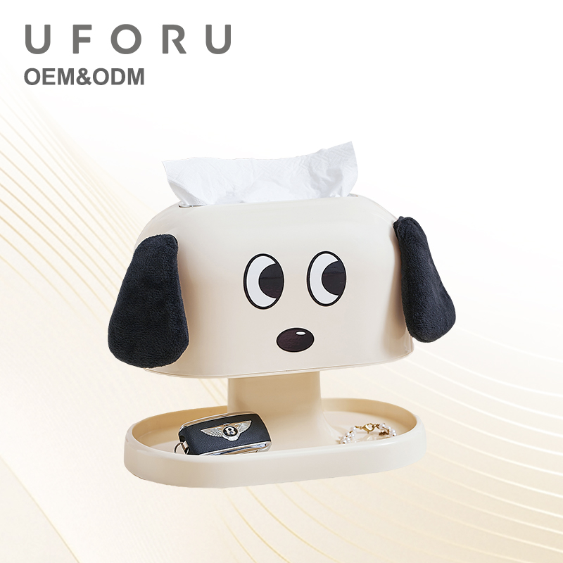 UFORU かわいい犬のティッシュボックスホルダー スプリング付き スムーズプルティッシュディスペンサー 多機能ティッシュオーガナイザー