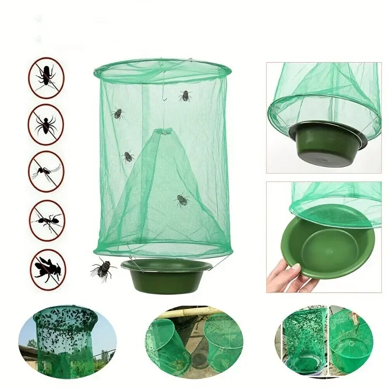 1pc 多用途ハエ取りケージ屋外昆虫キャッチャーキラー害虫駆除再利用可能な吊り下げハエトリグサケージネットトラップ